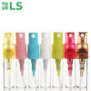 perfume sample container
