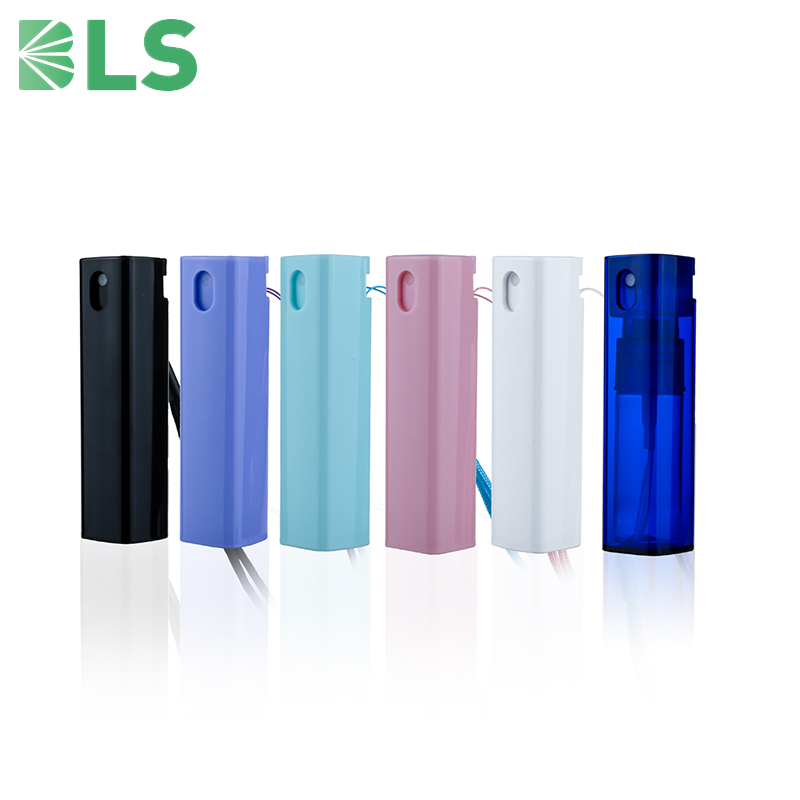 Travel Perfume Atomizer